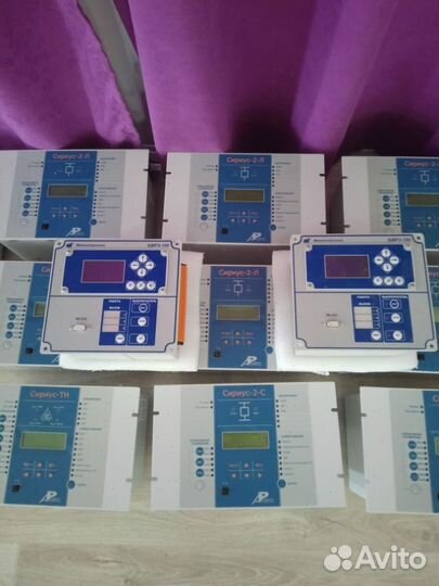 Сириус-2 л Сириус-2 мл