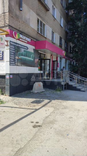 Продам помещение свободного назначения, 32 м²