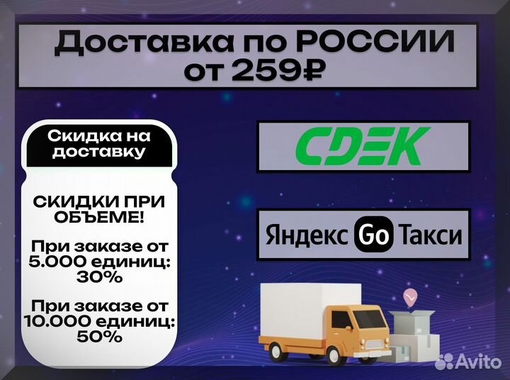 Пакеты zip lock с бегунком 140 мкм с нанесением лого 20х30