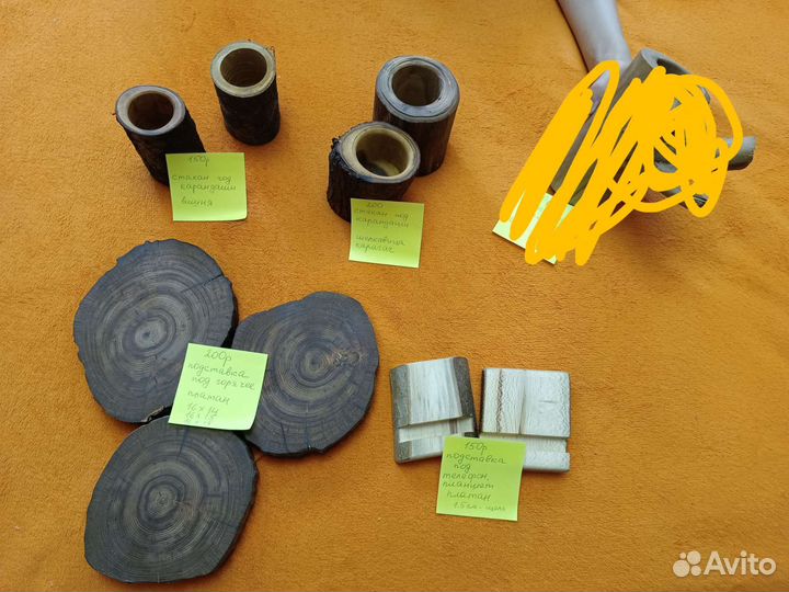 Деревянная посуда ручной работы