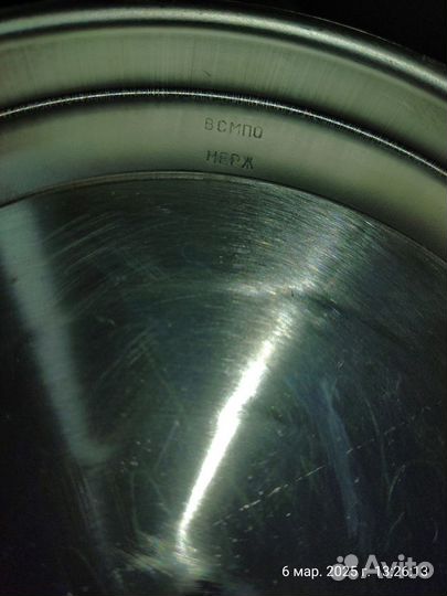 Ведро из нержавейки с крышкой