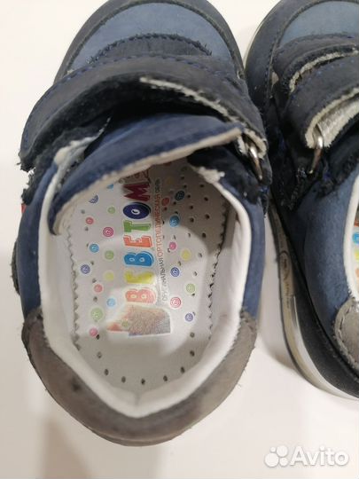 Кроссовки для мальчика 20размер