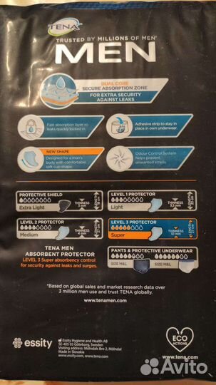 Урологические мужские вкладыши Tena MEN level 3
