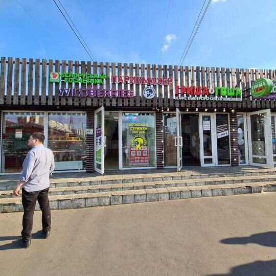 Чай, Кофе - Витрина при входе