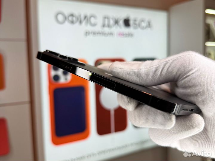 iPhone 14 Pro Max, 1 ТБ