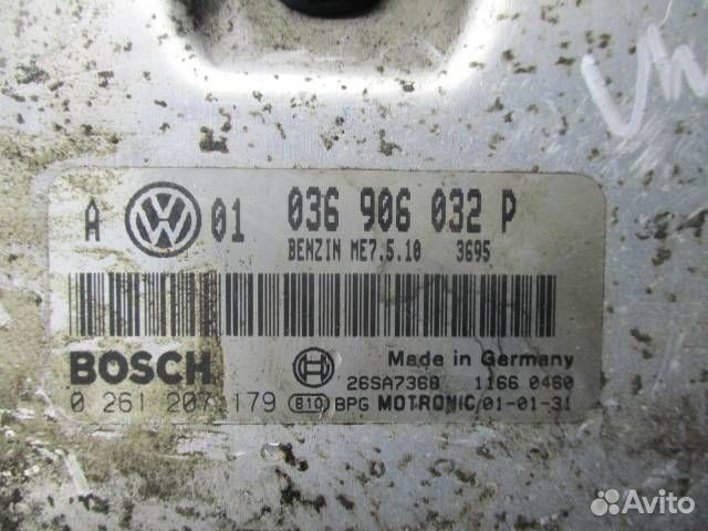 Блок управления двигателем Volkswagen Golf 3 1999