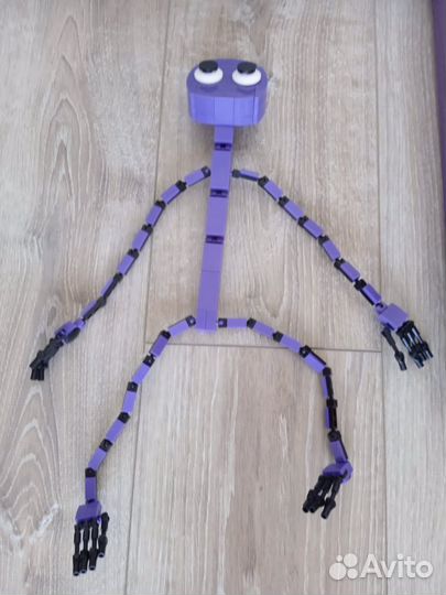 Радужные друзья