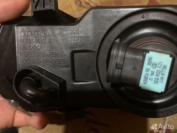 Противотуманки skoda yeti