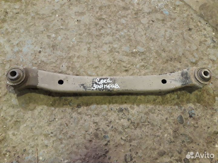 Рычаг задний поперечный Киа Сид 2006 Kia Ceed ED