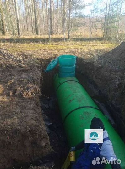 Мобильный газгольдер