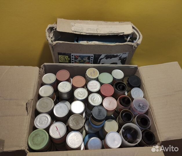 Фильмоскоп и диафильмы