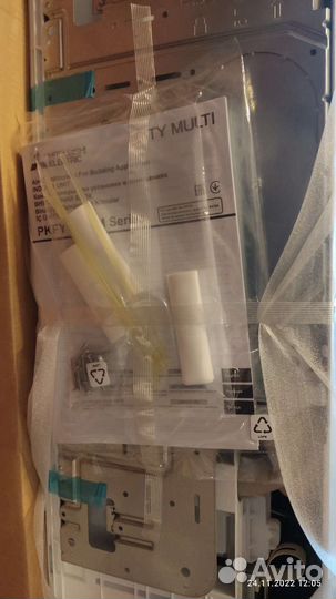 VRV mitsubishi electric pkfy-P20vbm-E.TH