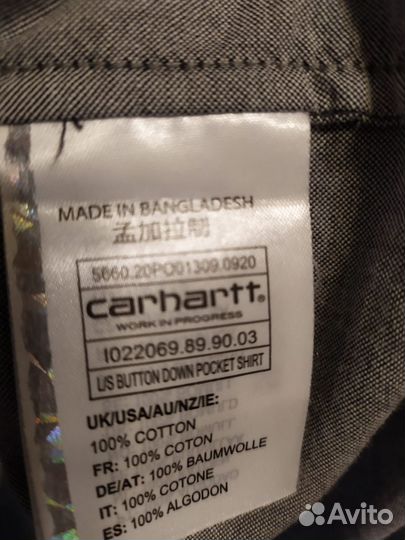 Рубашка Carhartt, р-р 50