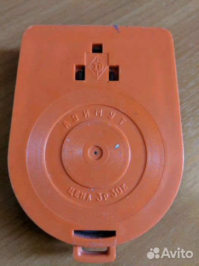 Компас Азимут СССР