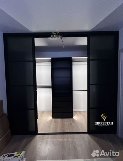 Стеклянные перегородки для зонирования