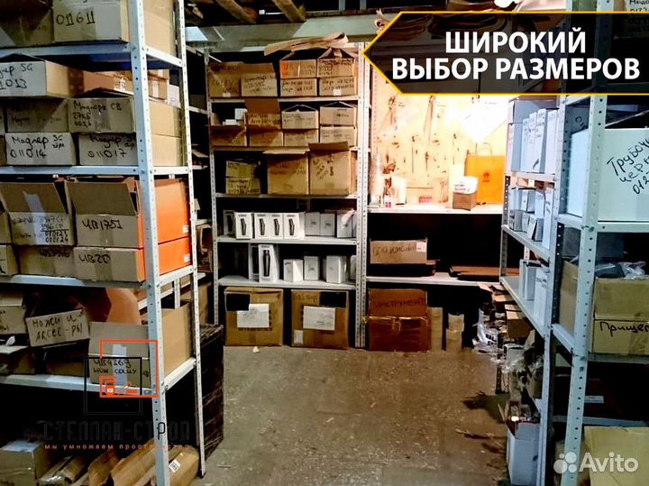 Стеллаж металлический с доставкой в день звонка
