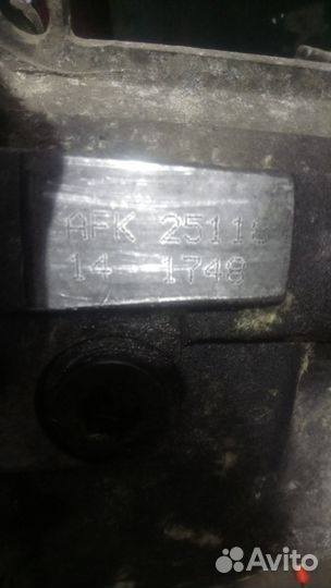 Кпп Volkswagen T4