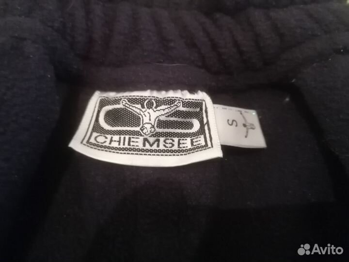 Брюки горнолыжные Chiemsee S (42-44)