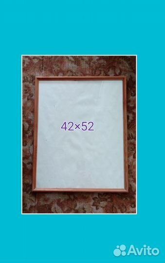 Рамка для фото и картин