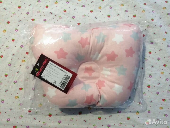 Подушка ортопедическая детская для новорождённого