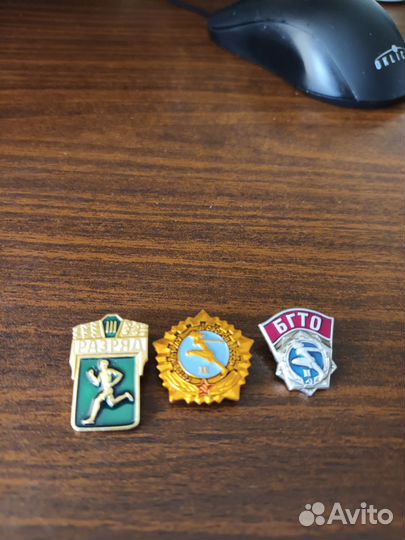 Значки СССР спортивные