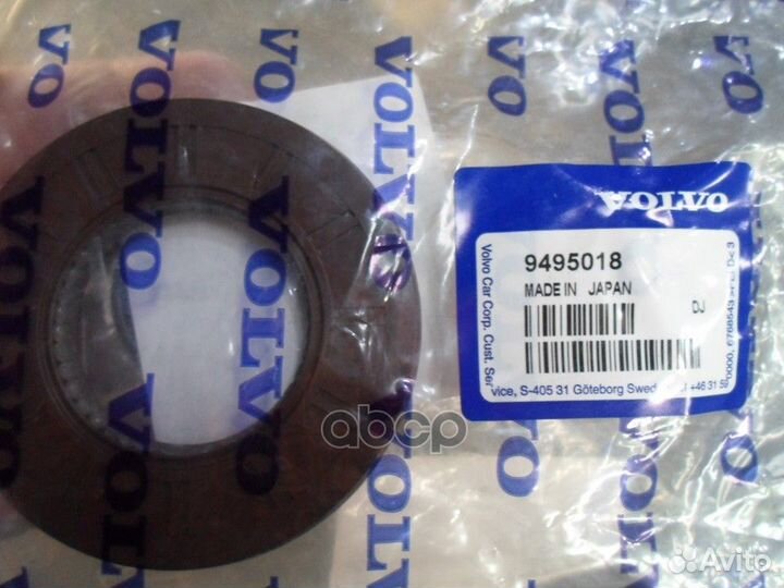Сальник привода правый 9495018 volvo