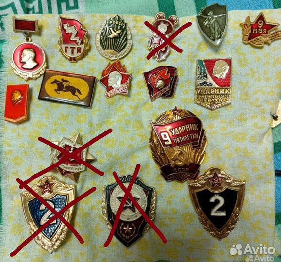 Значки СССР