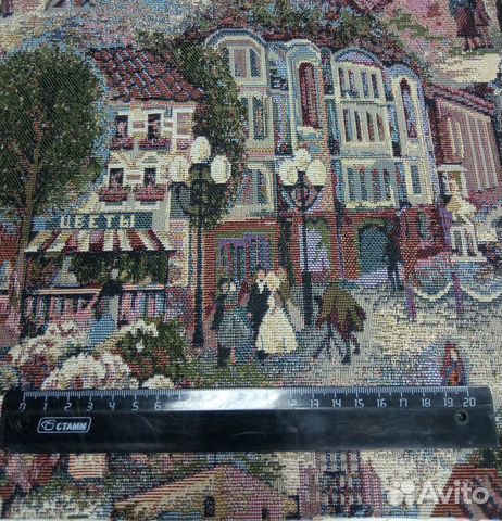 Гобелен ткань остатки разные