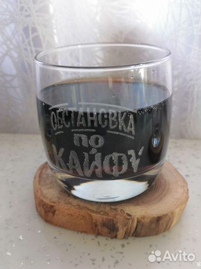 Эко подставка под горячее