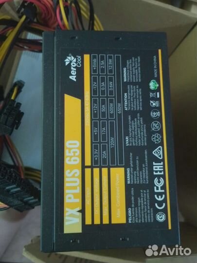Блок питания для пк 650w