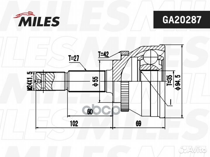 ШРУС наружный nissan almera 1.8-2.2D 00- (GSP 8