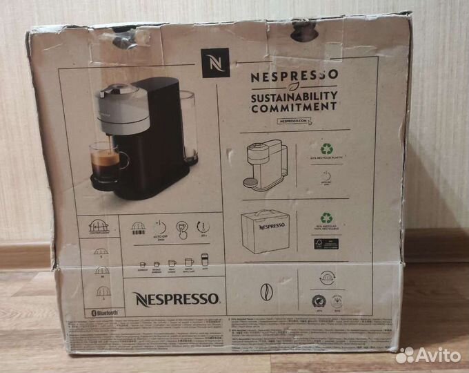 Кофеварка капсульная nespresso