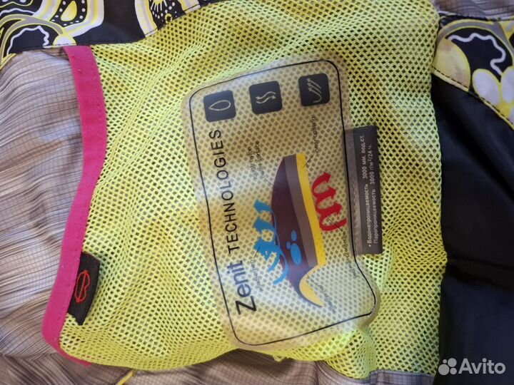 Куртка зимняя женская 44 размер