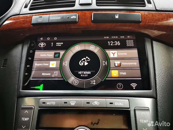 Переходная рамка под 2din магнитолу avesis 2