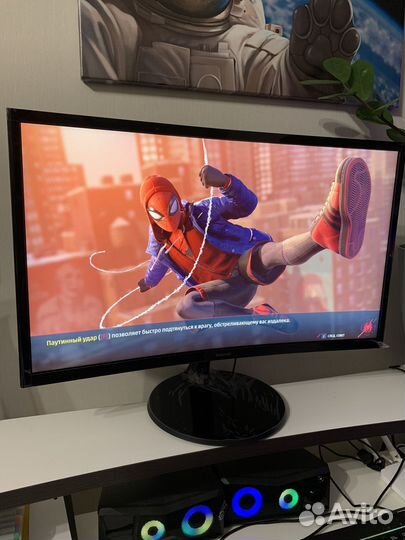 Монитор samsung 24 изогнутый