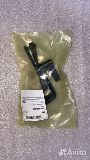 Датчик дорожного просвета VAG 4M0941286D