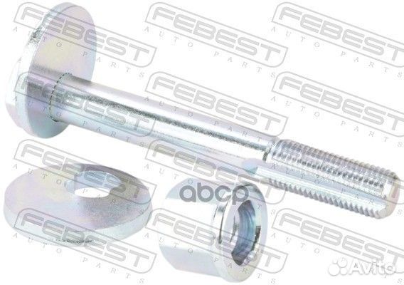 1429-002-KIT болт С эксцентриком ремкомплект 14