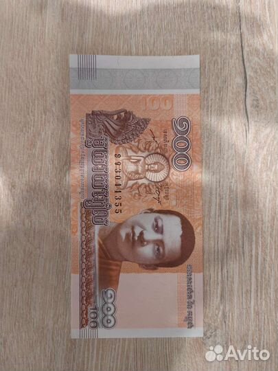 Продам монеты