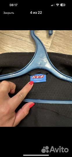 Жилетка лыжная kv+