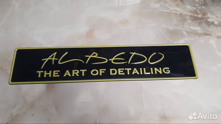 Дубликаты номеров жирный шрифт. гост