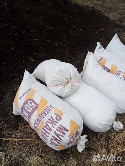 Перегной в мешках