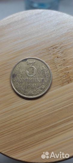 Коллекционное издание