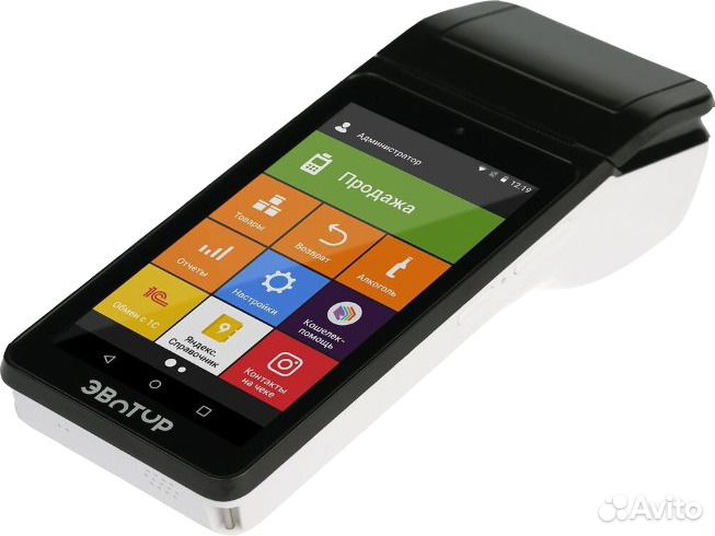 Онлайн касса