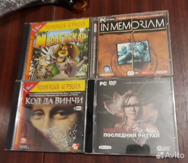 Компьютерные игры диски для пк приключения