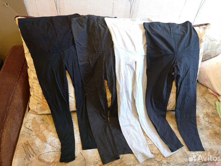 Вещи для беременных пакетом 42-46 (17 вещей)