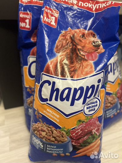 Корм для кошек kitekat 15кг