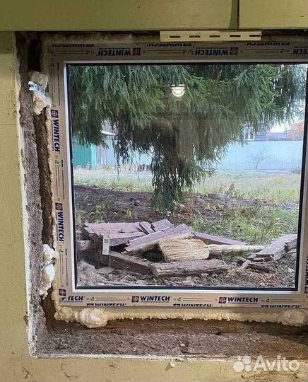 Окна пластиковые