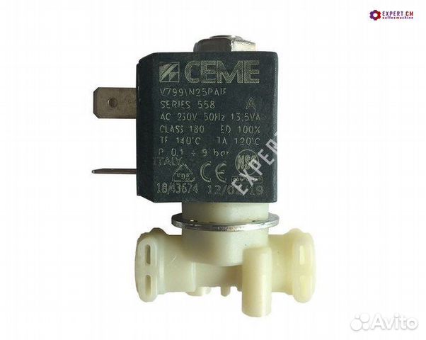 Соленоидный клапан 2-х ход. в сборе для DeLonghi e