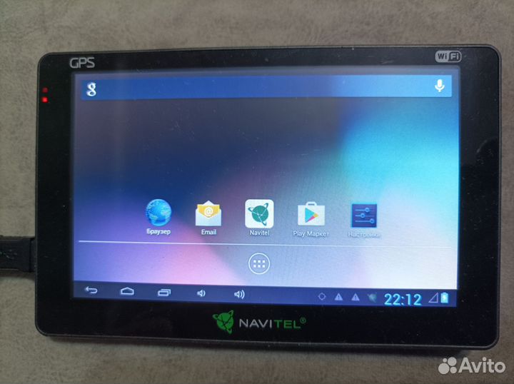 Навигатор Navitel A500