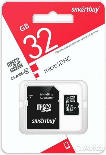 Карта памяти Micro SD 8;16;32;64;128 Флешки